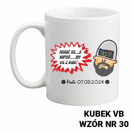 Kubek z nadrukiem- siatkówka- ponad 40 wzorów do wyboru  + Twoja personalizacja