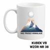 Kubek z nadrukiem- siatkówka- ponad 40 wzorów do wyboru  + Twoja personalizacja