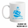 Kubek z nadrukiem- siatkówka- ponad 40 wzorów do wyboru  + Twoja personalizacja